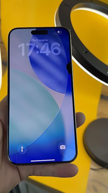 Apple iPhone: IPhone 15 Pro Max, Б/у, 256 ГБ, 85 % — 6