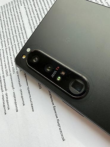 poco f5pro: Продам или обменяю Sony Xperia 1 IV 📱 • Память: 12/256 ГБ • — 3