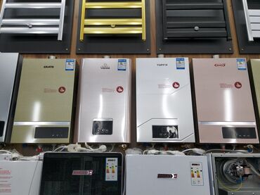 ariston su qızdırıcı: Divarda quraşdırılan su qızdırıcıları müxtəlif rənglərdə və modellərdə