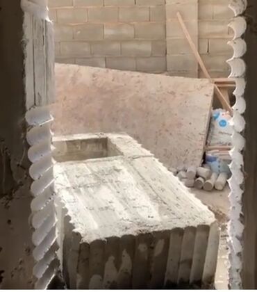 бетон мишалка: Алмазное сверление Больше 6 лет опыта