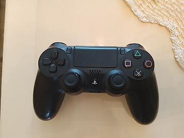 ağa playstation: Sony PlayStation 4 Slim oyun konsolu seti Komplekt: - PS4 Slim konsol — 7