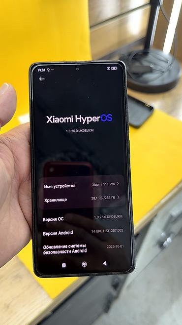 Xiaomi: Xiaomi, 11T Pro, Б/у, 2 SIM — 7