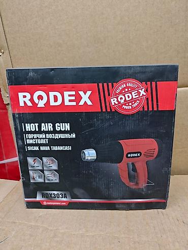 фены: Термовоздушный пистолет RODEX RDX303A - Назначение: снятие — 1