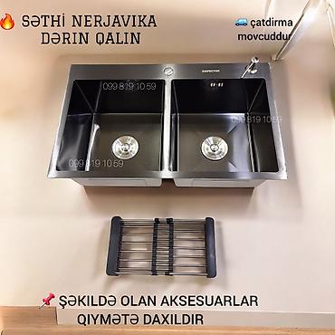 kasa: Yeni Kvadrat Mətbəx çanağı, Şkafsız, Paslanmaz polad, Pulsuz çatdırılma — 4