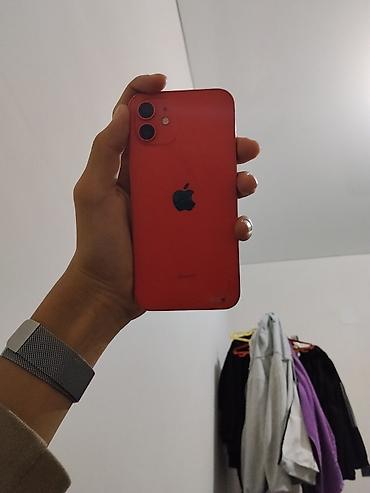 купить брейнротов в укради брейнрот: IPhone 12 (PRODUCT)RED Экран не работает нужно менять память 128гб — 3