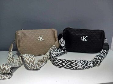 Torbe: Elegantna torbica, Chanel, Materijal: Veštačka koža — 26