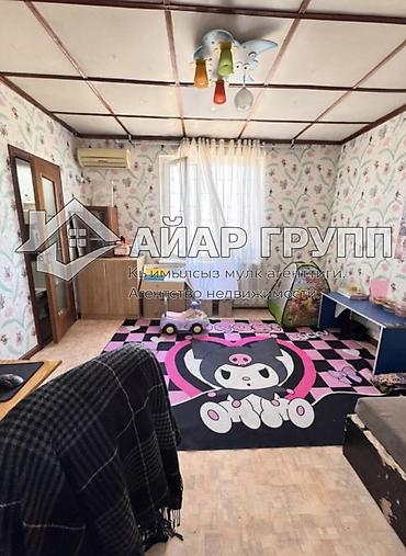Продажа коттеджей и домов: 🔷 Продаётся кирпичный дом мансардного типа 📍 Район ТЭЦ, за магазином — 10