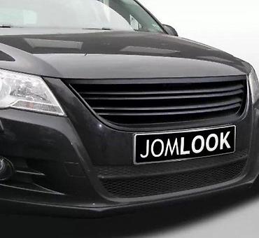 MASKA BEZ ZNAKA VW TIGUAN (1) | Sportska Prednja maska resetka