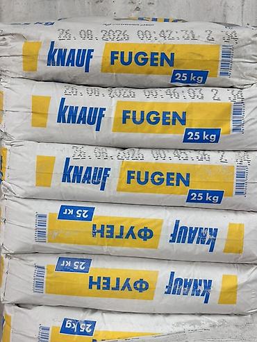 Шпаклевка Knauf, Гипсовая, Сухая