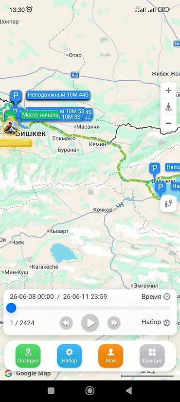 трекер авто: Один из самых известных в мире GPS трекеров - SinoTrack ST-901 GPS — 6