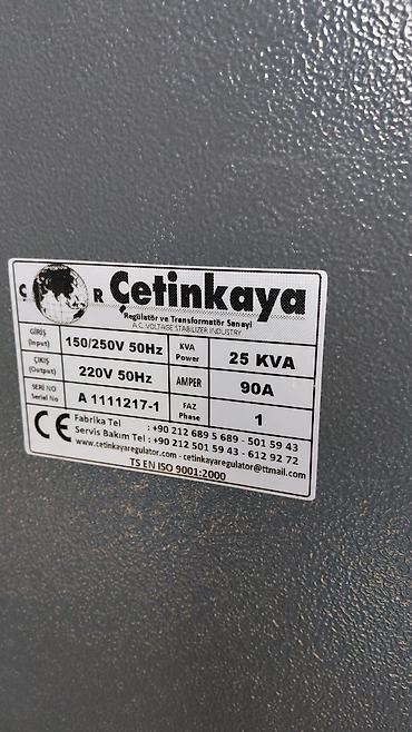 Электротовары: Çetinkaya 2ci el cox az işlenilibgiriş 150v cixiş220v — 2