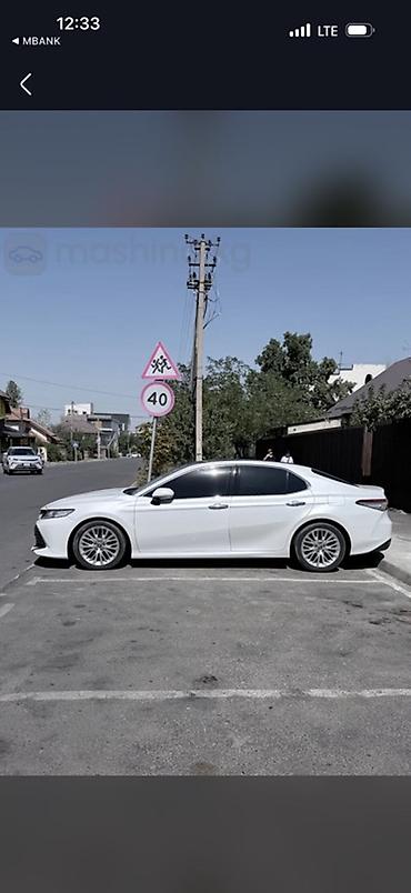 на тойота: Toyota Camry: 2019 г., 2.5 л, Автомат, Бензин, Седан — 3