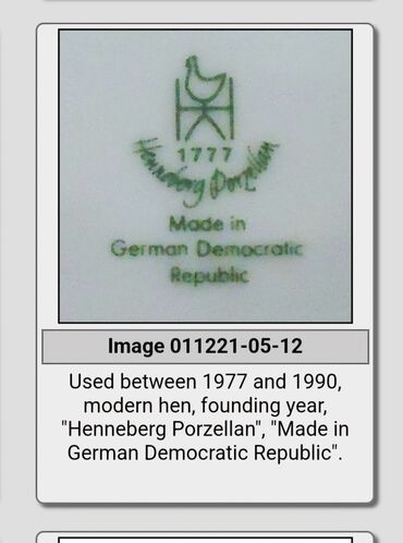 Kuhinjski setovi: Posuda za puter,kajmak itd.Henneberg Istocna Nemacka 1977 do 1990ta — 13
