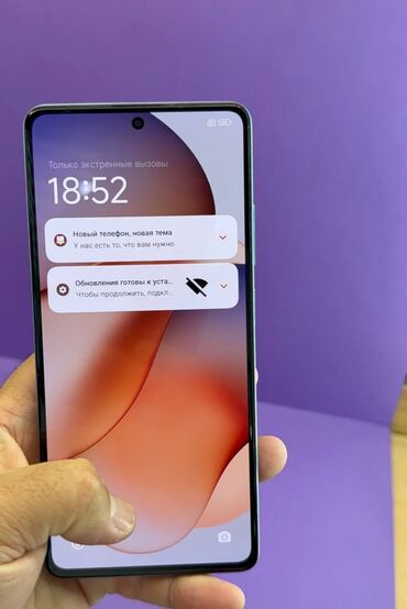 купить диск на xbox 360: Redmi, Redmi Note 12 Pro+ 5G, Б/у, 256 ГБ, цвет - Синий, 2 SIM