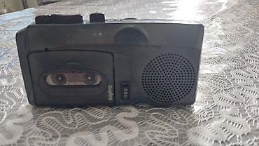 max co: SANYO TRC-770M – kaset diktofonu - Model: TRC-770M (Sanyo Electric — 3