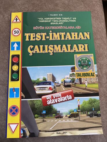 suruculuk mektebi qiymeti v Azərbaycan | Sürücülük kursları: Sürücülük imtahanına hazırlaşanlar üçün kitab.Yenidir