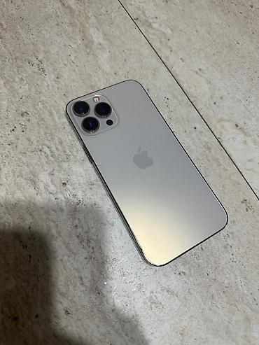 Mobil telefonlar: IPhone 13 Pro Max, 128 GB, Matte Gold, Simsiz şarj, Face ID, Sənədlərlə — 1