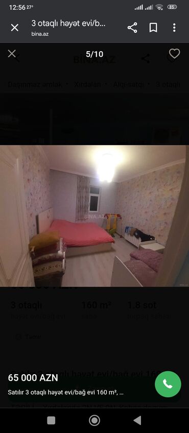 Həyət evləri və villaların satışı: 3 otaqlı, 160 kv. m, Kredit yoxdur, Yeni təmirli — 7