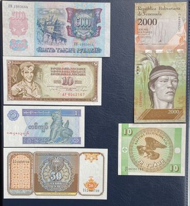 Əskinaslar: Hər bir şəkil 10 manat əlavə ödənişlə hər bir yerə poçt s. çatdırılma — 16