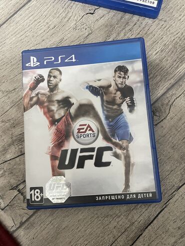 Аксессуары для консолей: ПС 4 — UFC1 
PS 4 —FIFA 16 
По 800c