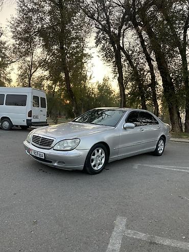 мерс 124 коробка автомат: Mercedes-Benz S-Class: 1999 г., 5 л, Автомат, Бензин, Седан — 1