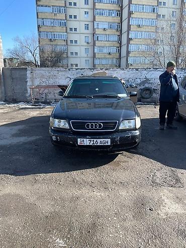 Audi: Audi A6: 1995 г., 2.6 л, Механика, Бензин, Седан — 11
