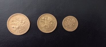 золотые коронки: Продаю Николаевские золотые монеты