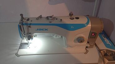 магнитофон sharp: Швейная машинка jack F4 абалы жаны баардыгы жакшы иштейт срочно