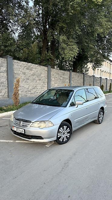 abs prius 30: Honda Odyssey: 2002 г., 2.3 л, Автомат, Газ, Минивэн — 1