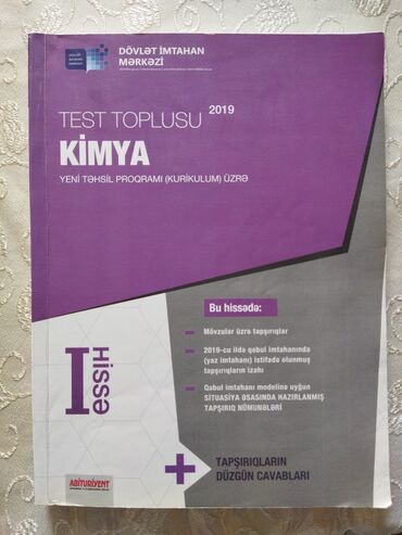 kimya 8 ci sinif dim test cavablari: Hər ikisi yaxşı vəziyyətdədir. Kimya test toplusu 1 ci və 2 ci hissə