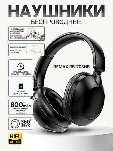 remax mk601: 🎧 Беспроводные наушники Remax RB-705HB — мощный звук и комфорт до 18 — 2