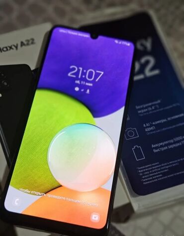 телефон самсунг 6: Samsung Galaxy A22, 128 ГБ, түсү - Кара, 2 SIM