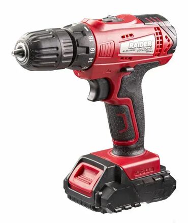 parkside baterija 4ah cena: Akumulatorska bu�ilica 2 baterije RD-CDL34 12V 24 Nm 5.100 din