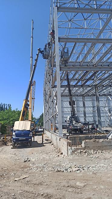 a frame: Сдаю автовышку, 16 м, Почасово — 1