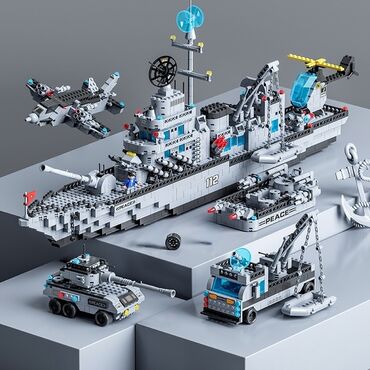 Игрушки: Лего наборы Игрушки Подарки детям Подарок Лего машина Доставка по