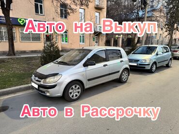 авто рассрочка фит: Сдаю в аренду: Легковое авто