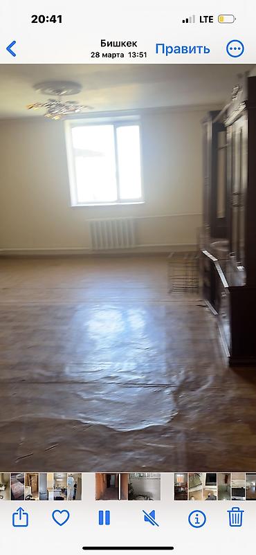 Долгосрочная аренда домов: 150 м², 7 комнат — 2