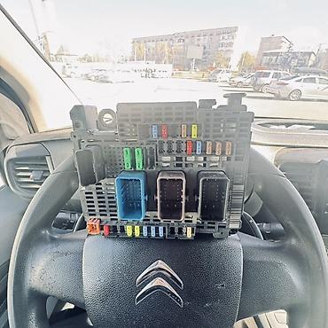 sonata d8: Продаю новые в оригинале запчасти переключатель селектор АКПП шайба — 10