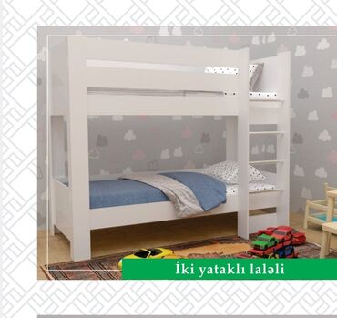 двухместная кровать: Новый, Для девочки и мальчика, Без матраса, Без выдвижных ящиков