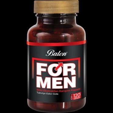 мужской витаминный комплекс: Фор мен (for men) мультивитаминный комплекс для мужчин! Турецкий