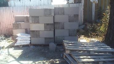 Газоблок: Газоблок, Неавтоклавный, 600x300x200, D600 — 9