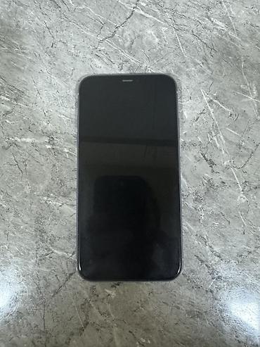 Apple iPhone: IPhone 11, 64 GB, Göy, Face ID — 8