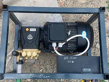 argb controller: Мойка высокого давления, Новый, Самовывоз — 1