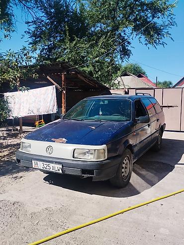 mini cooper: Volkswagen Passat: 1990 г., 2 л, Механика, Газ, Универсал — 1