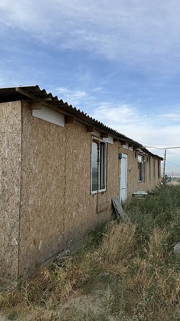 Долгосрочная аренда домов: Срочно сдается времянка на долгий срок, Сокулукский район,село Исмаил — 27