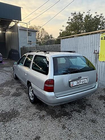 кузов москвич 412: Ford Mondeo: 1998 г., 1.6 л, Механика, Бензин, Универсал — 1