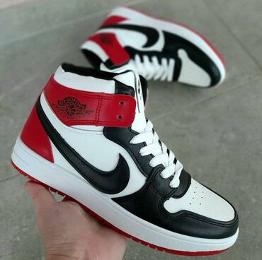 Patike: Patike, Air Jordan, veličina - 52 — 14