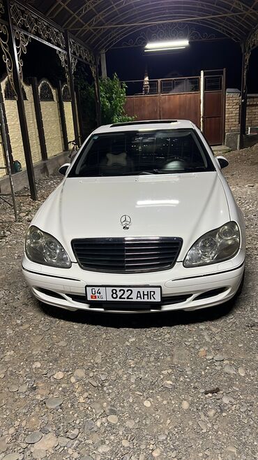 Mercedes-Benz: Mercedes-Benz S 350: 2005 г., 3.7 л, Автомат, Бензин, Седан — 5
