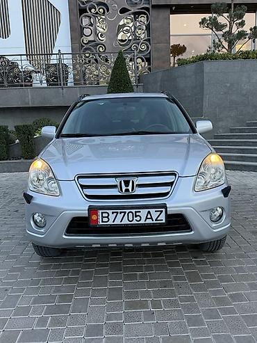 Honda CR-V: 2006 г., 2 л, Автомат, Бензин, Кроссовер