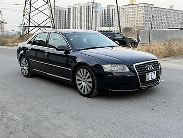 граната ауди: Audi A8: 2004 г., 4.2 л, Автомат, Газ, Седан — 1